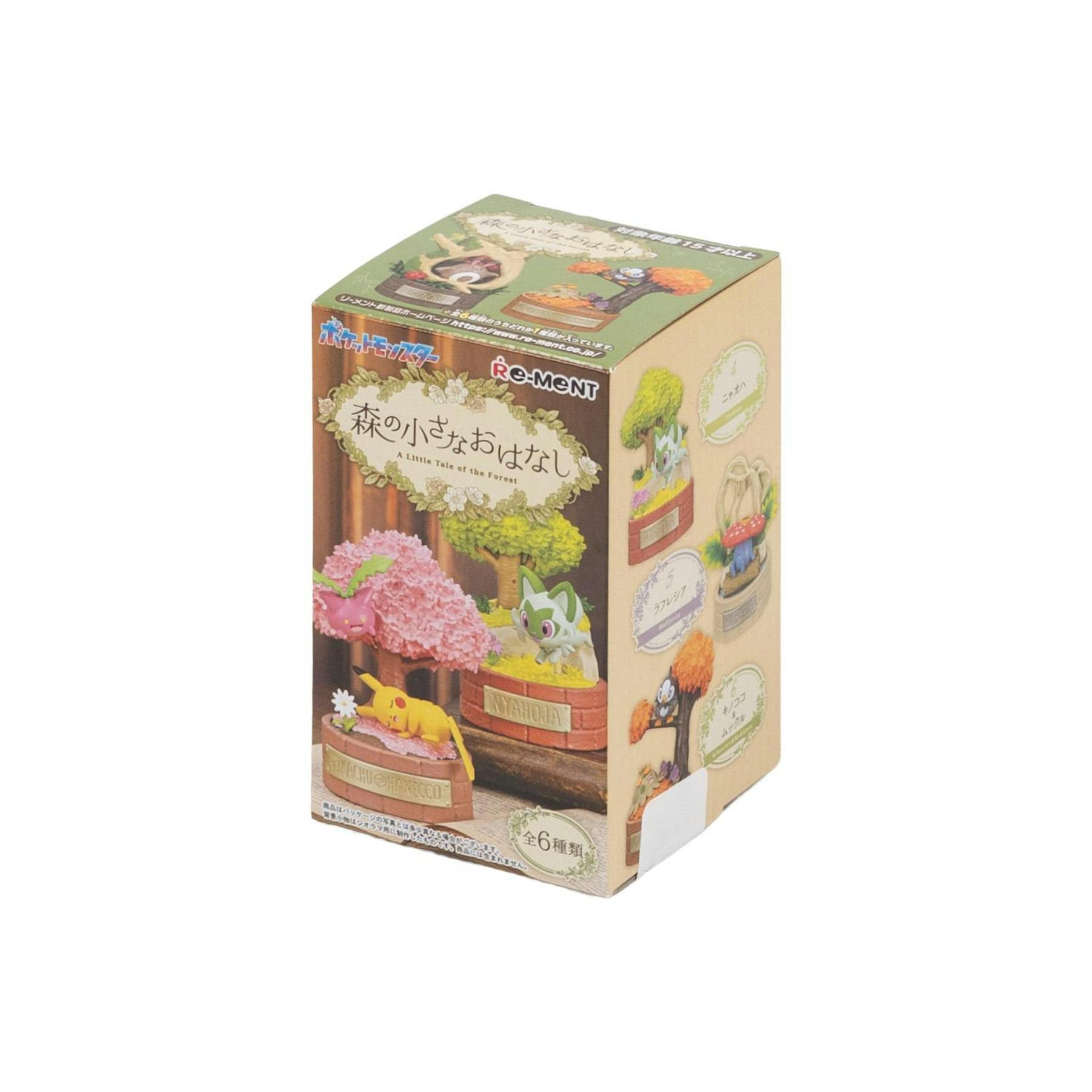 Re-Ment Pokemon A Little Tale Of The Forest Mini Box