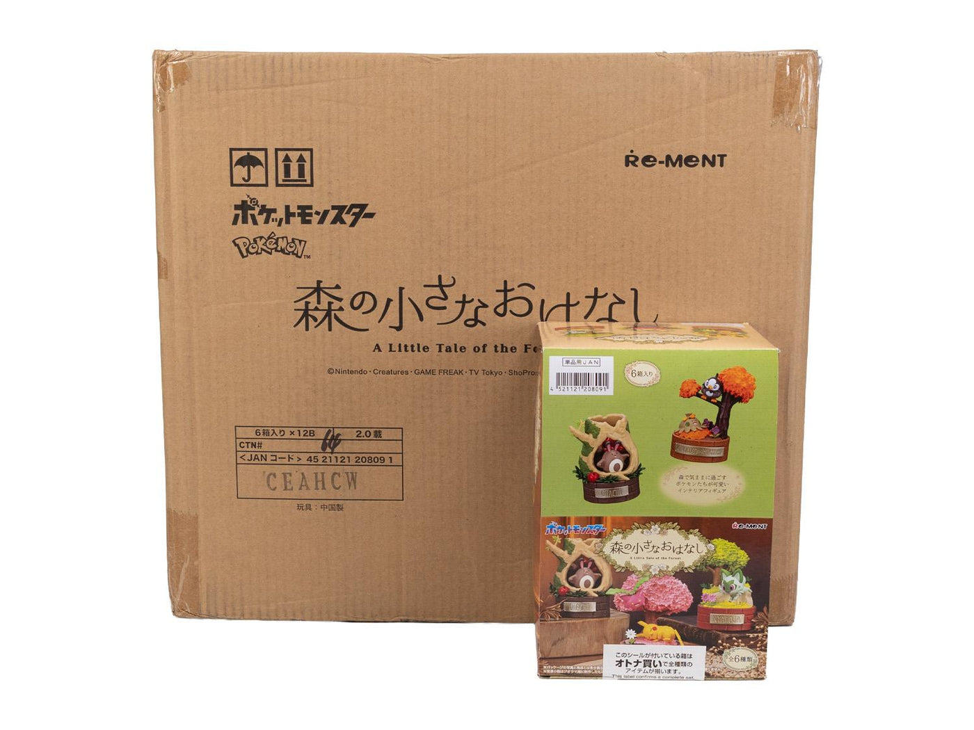 Re-Ment Pokemon A Little Tale Of The Forest 12-Box Case