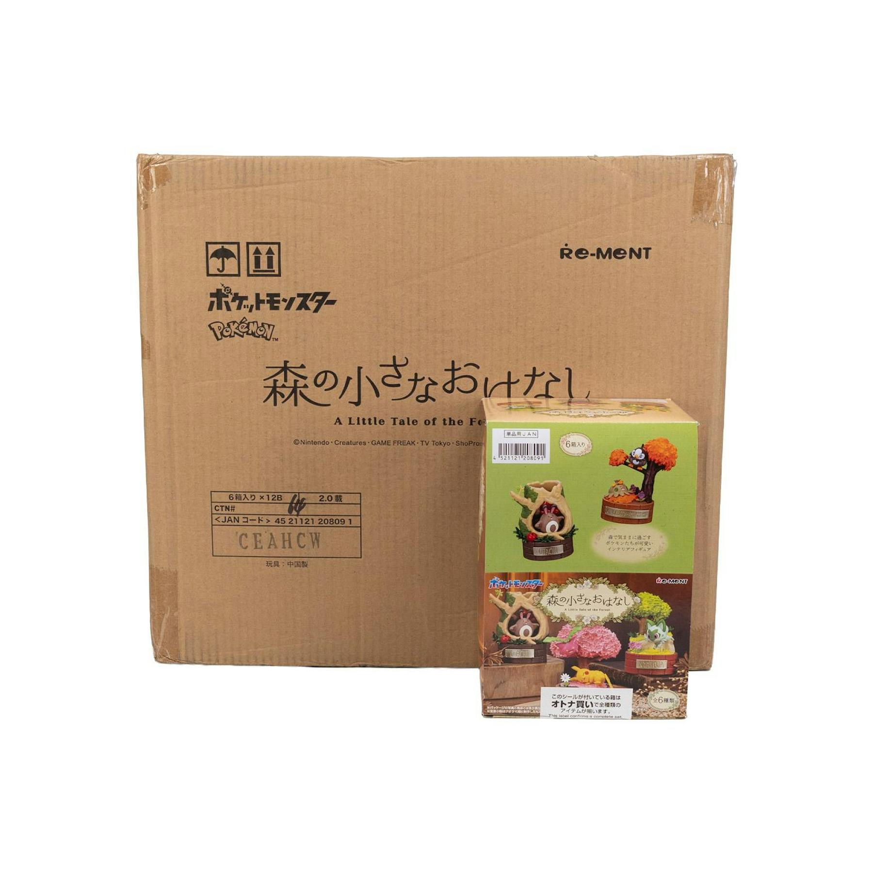 Re-Ment Pokemon A Little Tale Of The Forest 12-Box Case