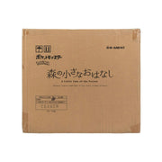 Re-Ment Pokemon A Little Tale Of The Forest 12-Box Case