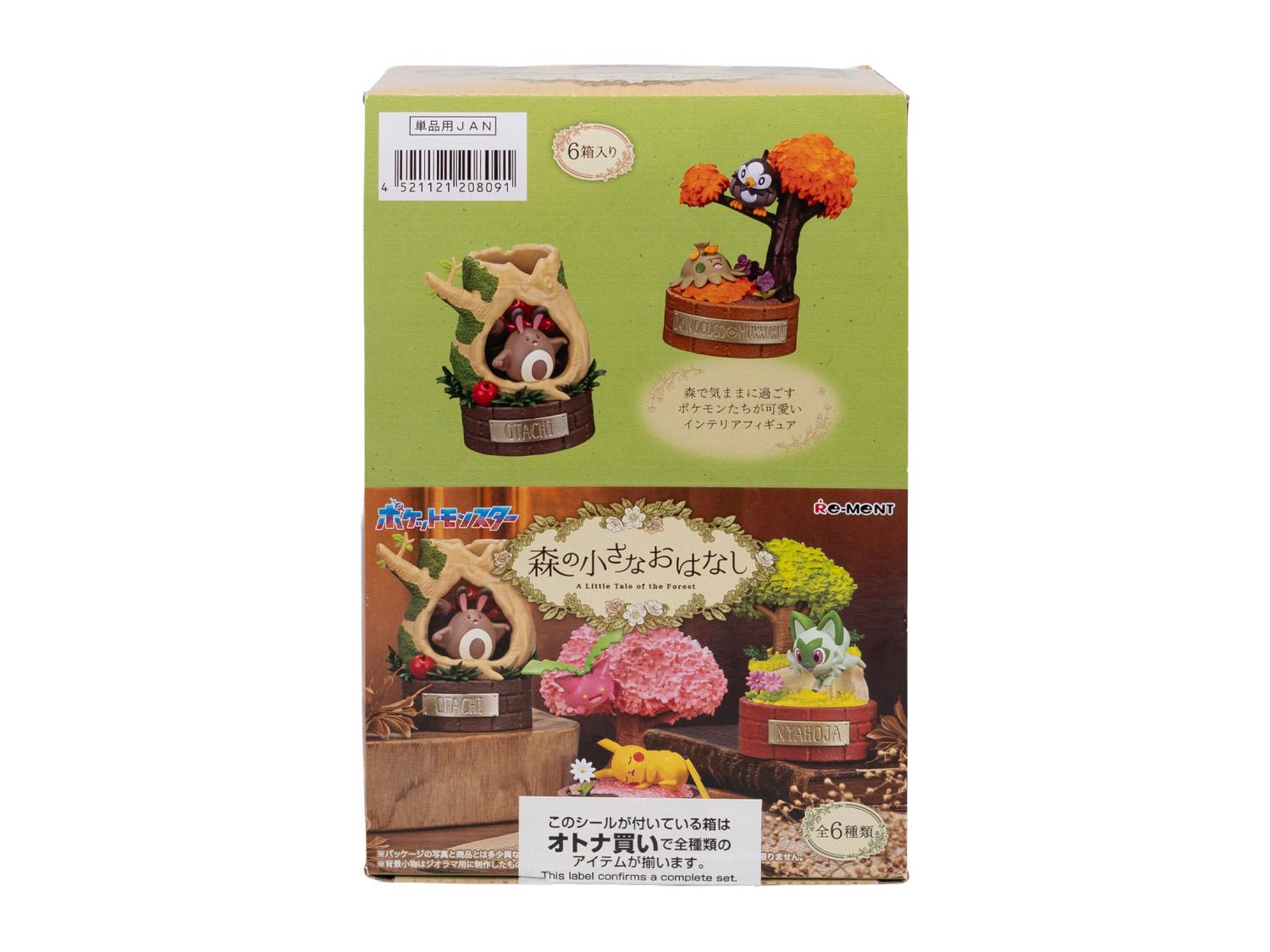 Re-Ment Pokemon A Little Tale Of The Forest Box