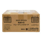 2026 Epoch Demon Slayer Japan Edition Hobby 12-Box Case