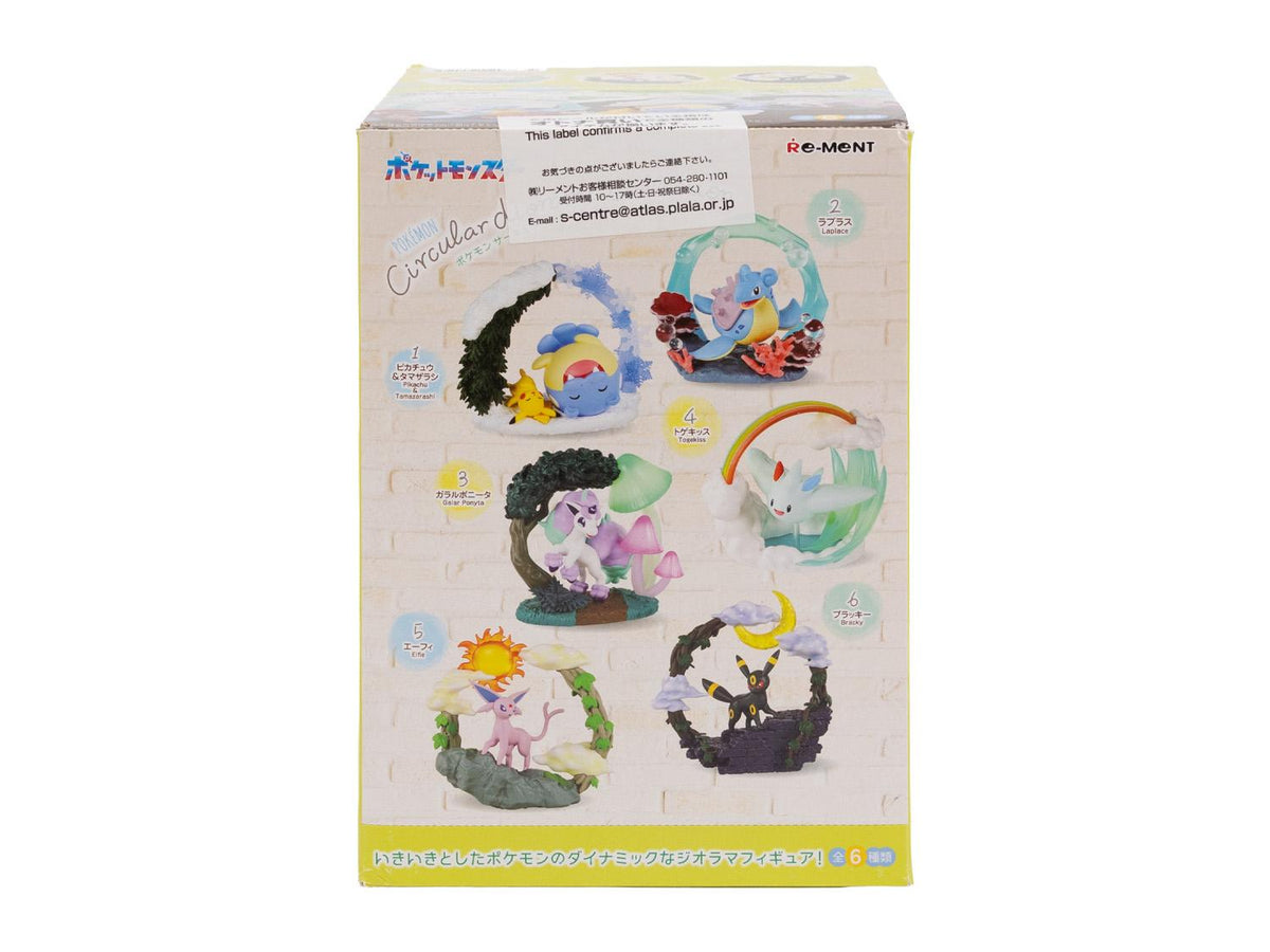 Re-Ment Pokemon Circular Diorama Collection Box