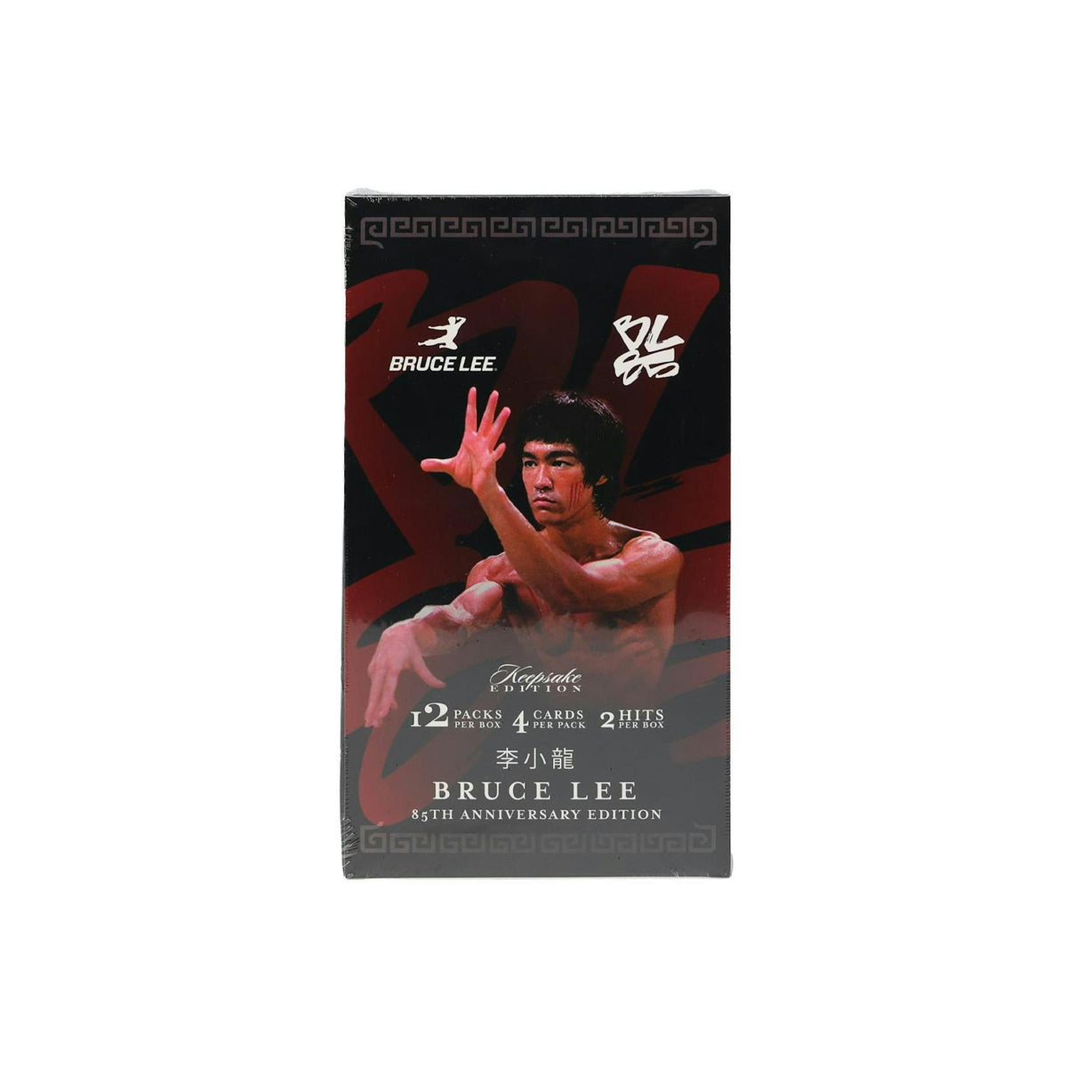 2026 Keepsake Bruce Lee 85th Anniversary Premiere Edition Hobby 10-Box Case