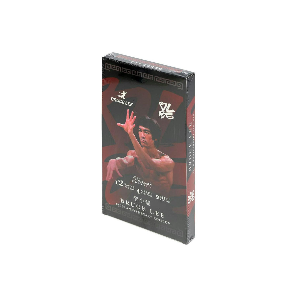 2026 Keepsake Bruce Lee 85th Anniversary Premiere Edition Hobby 10-Box Case