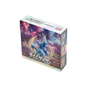 Pokemon Sword & Shield: Time Gazer Booster Box (Japanese)