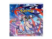 Pokemon Mega Evolution: Ninja Spinner Booster Box (Japanese)