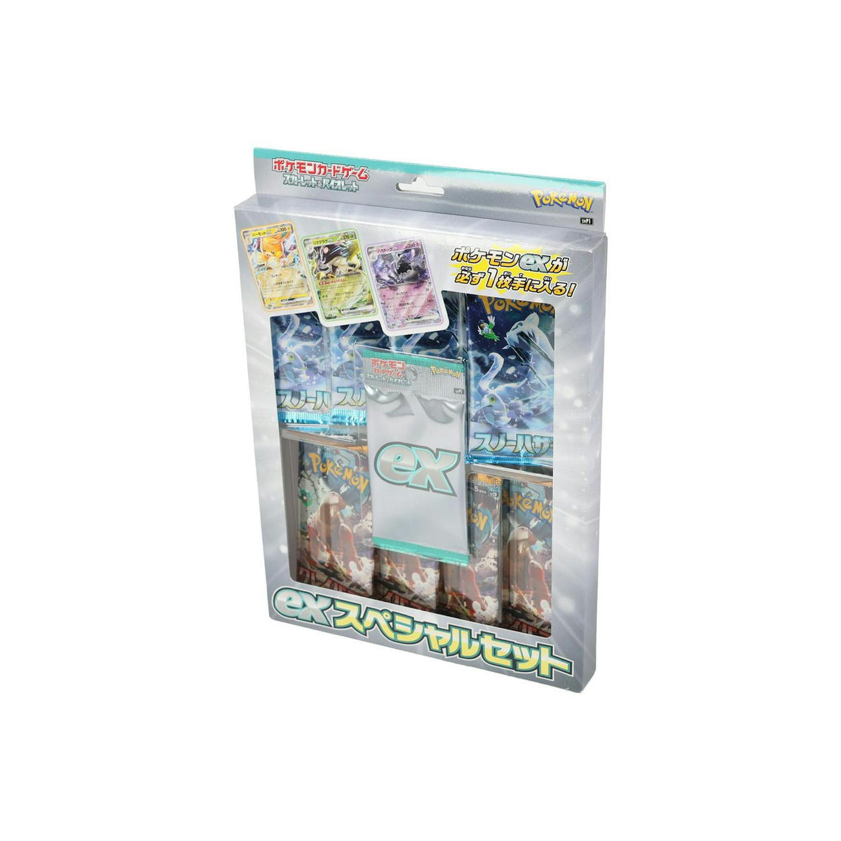 Pokemon ex Special Set (Japanese)
