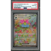 2023 Pokemon 151 Venusaur ex Special Illustration Rare #198 PSA 10