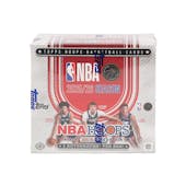 2025/26 Topps Hoops Basketball Hobby Jumbo Box
