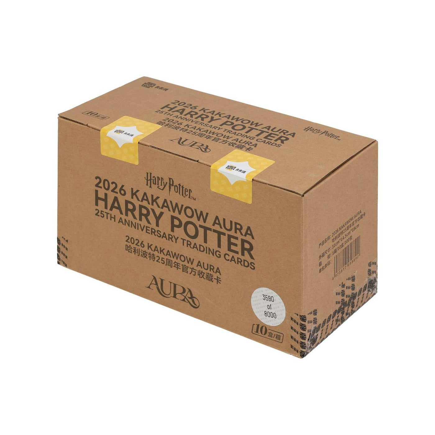 2026 Kakawow Harry Potter Aura Hobby 10-Box Case