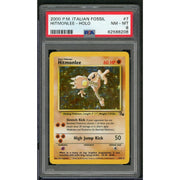 2000 Pokemon Italian Fossil Hitmonlee Holo #7 PSA 8