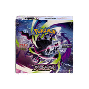 Pokemon Mega Evolution: Abyss Eye Booster Box (Japanese)