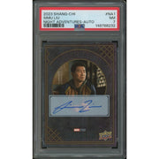 2023 Shang-Chi & the Legend of the Ten Rings #NA1 Simu Liu as Shang-Chi Night Adventure Gold Auto PSA 7 (NM)