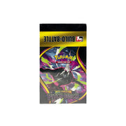 Pokemon Mega Evolution: Pitch Black Build & Battle Box