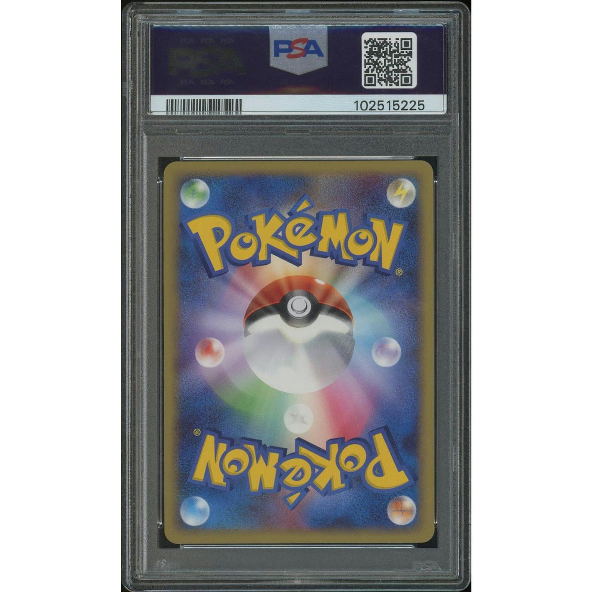 2007 Pokemon Japanese Promo #004/PPP Manaphy Fan Club 3000 EXP Holo PSA 10 (GEM MT)