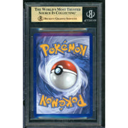 2026 Pokemon Ascended Heroes Pikachu EX Special Illustration Rare #276 BGS 10