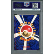 1996 Pokemon Japanese Basic Poliwrath Holo #62 PSA 10