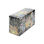 Yu-Gi-Oh Magnificent Monsters 10-Bundle Box (Presell)