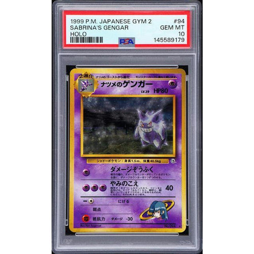 1999 Pokemon Japanese Gym 2 Sabrina's Gengar Holo #94 PSA 10
