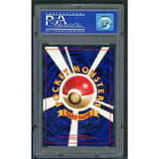 1998 Pokemon Japanese Blastoise Holo CD Promo #9 PSA 9