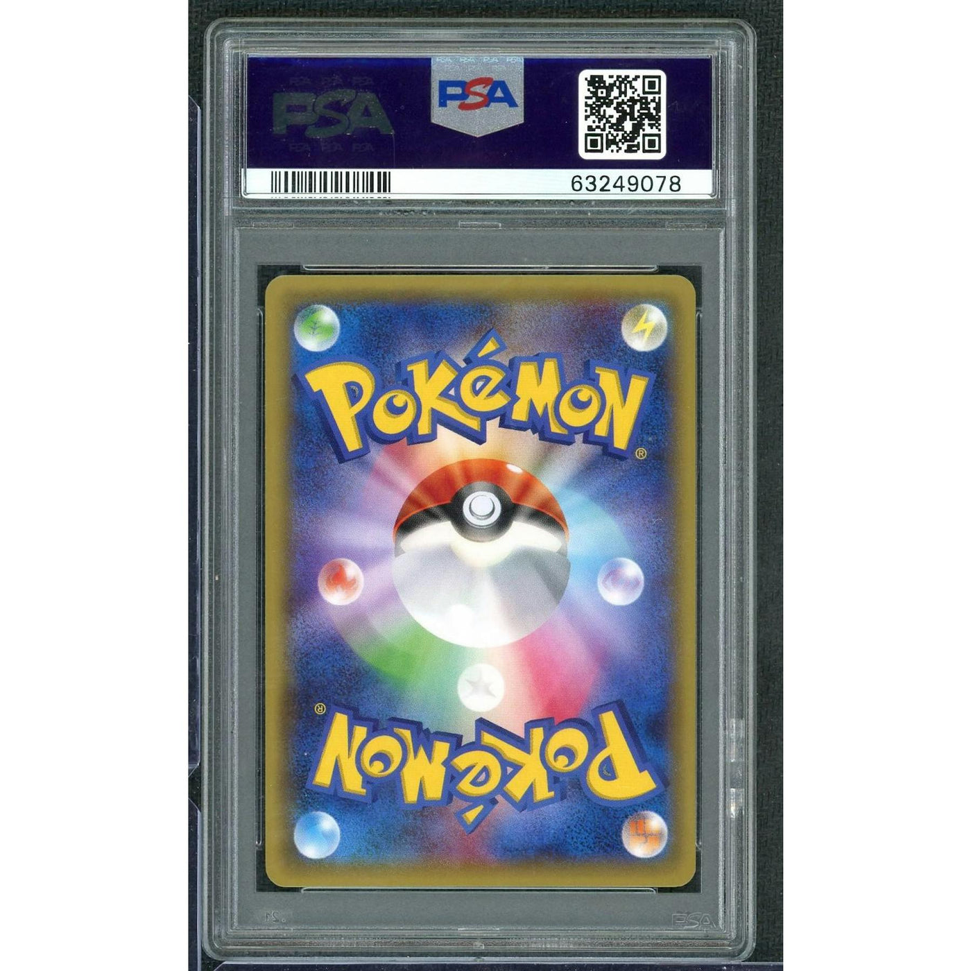 2015 Pokemon Japanese XY Red Flash 1st Edition Mewtwo Ex Secret #65 PSA 10