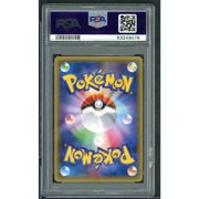 2015 Pokemon Japanese XY Red Flash 1st Edition Mewtwo Ex Secret #65 PSA 10