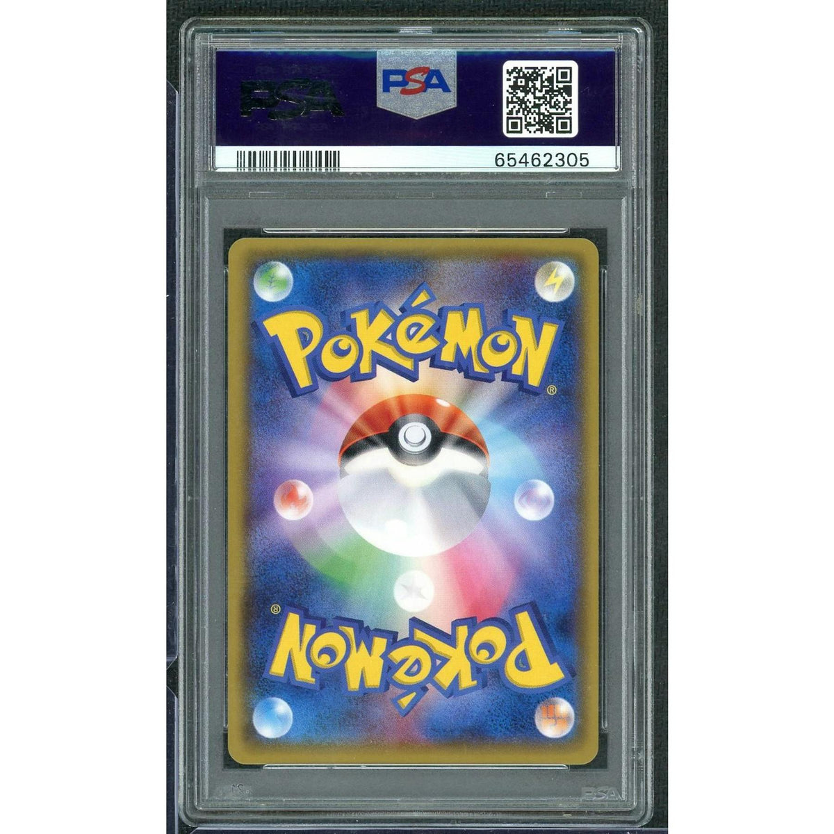 2017 Pokemon Japanese Shining Legends Mewtwo GX #82 PSA 10