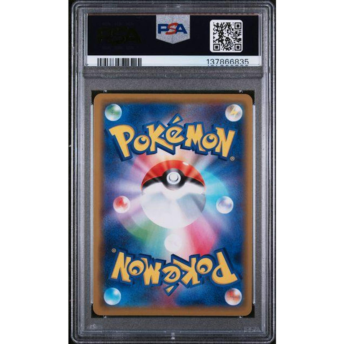 2019 Pokemon JPN Sun & Moon Pikachu & Zekrom GX Tag Team All Stars PSA 10
