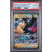 2019 Pokemon JPN Sun & Moon Pikachu & Zekrom GX Tag Team All Stars PSA 10