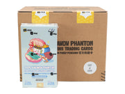 2026 Kakawow Phantom Pudgy Penguins Hobby 10-Box Case