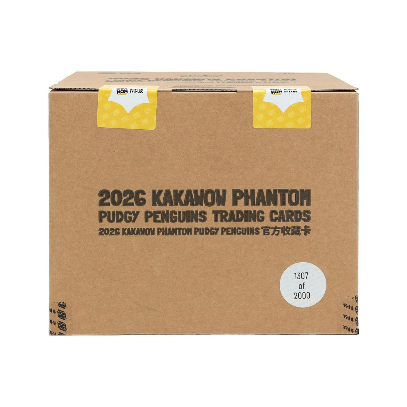 2026 Kakawow Phantom Pudgy Penguins Hobby 10-Box Case