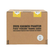 2026 Kakawow Phantom Pudgy Penguins Hobby 10-Box Case
