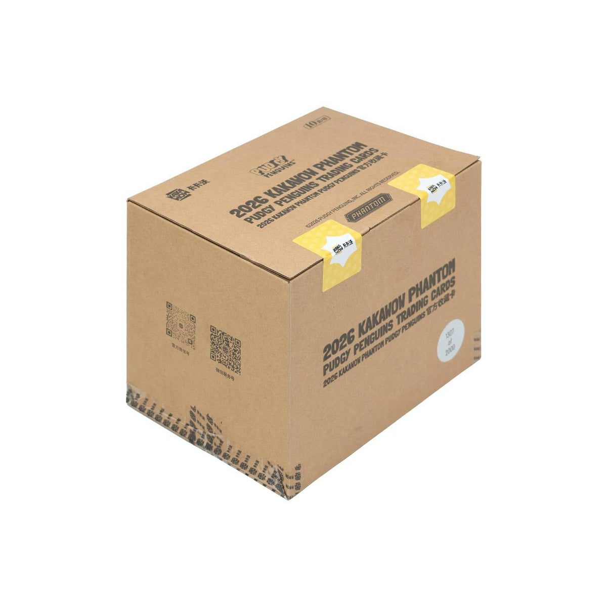 2026 Kakawow Phantom Pudgy Penguins Hobby 10-Box Case