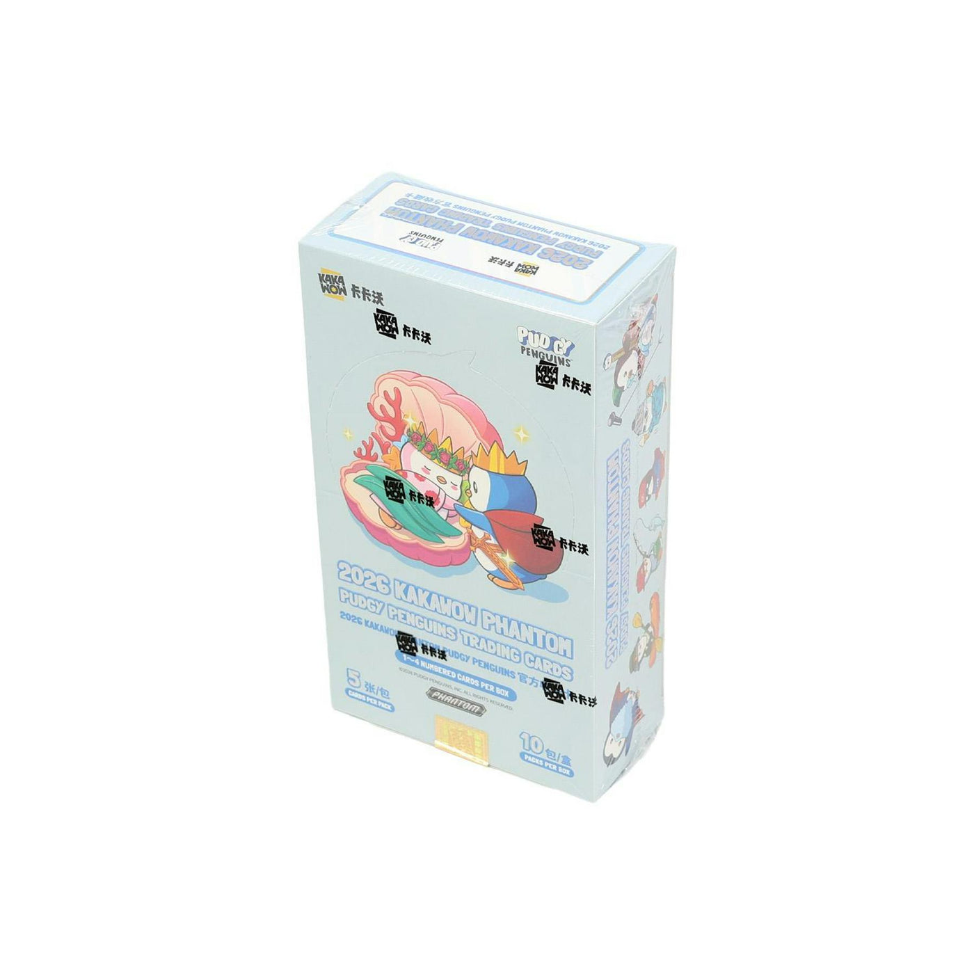 2026 Kakawow Phantom Pudgy Penguins Hobby 10-Box Case