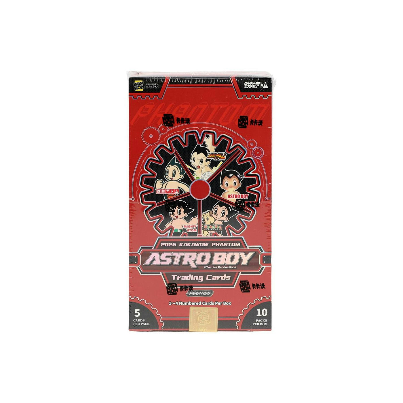 2026 Kakawow Phantom Astro Boy Hobby 10-Box Case