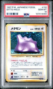 1997 Pokemon Japanese Fossil Ditto Holo #132 PSA 10