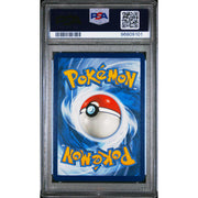2019 Pokemon Cosmic Eclipse Solgaleo & Lunala GX Tag Team #216 PSA 10