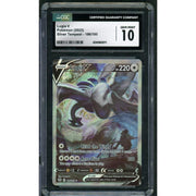 2022 Pokemon Silver Tempest Lugia V Full Art #186 CGC 10