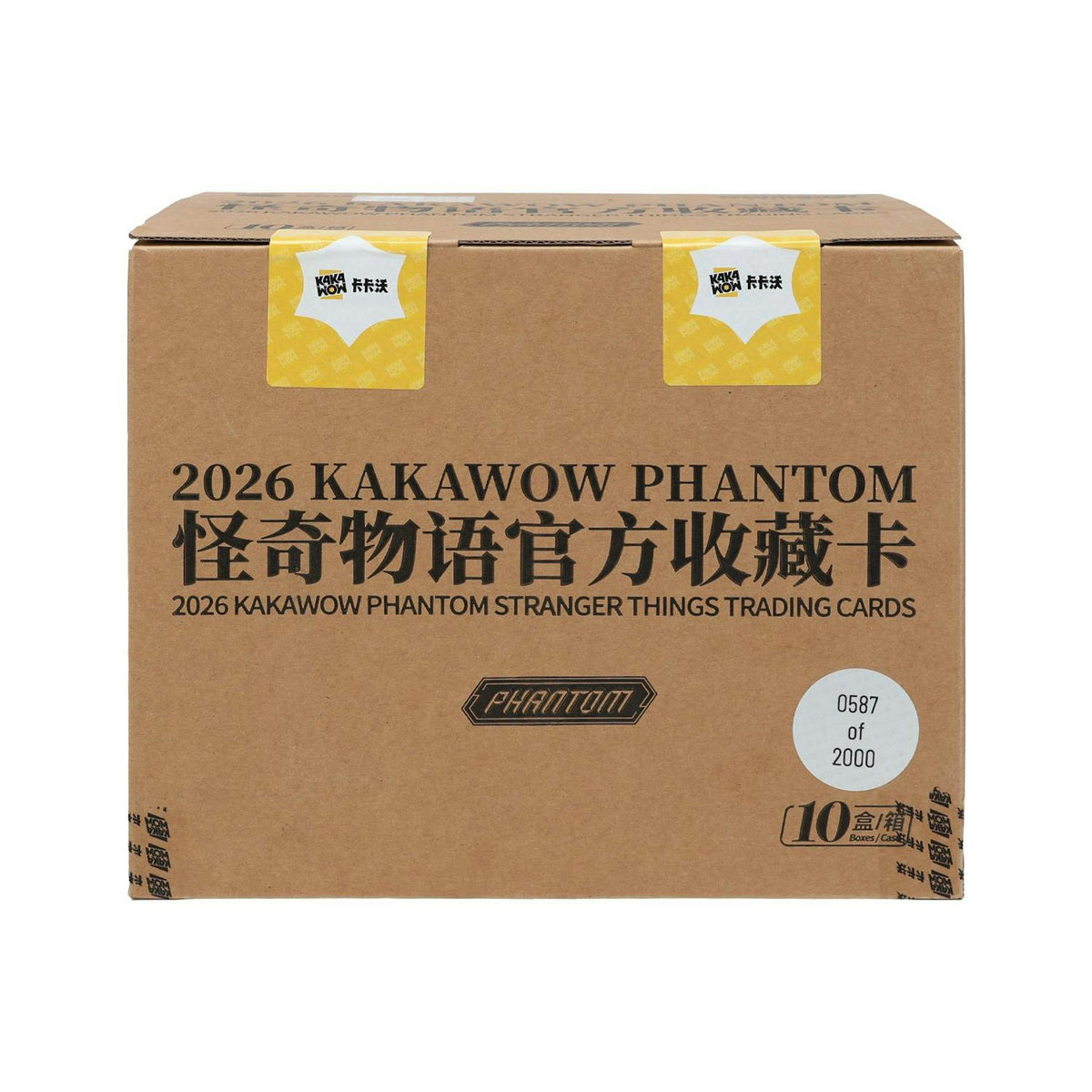 2026 Kakawow Phantom Stranger Things Hobby 10-Box Case