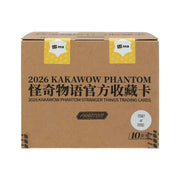 2026 Kakawow Phantom Stranger Things Hobby 10-Box Case