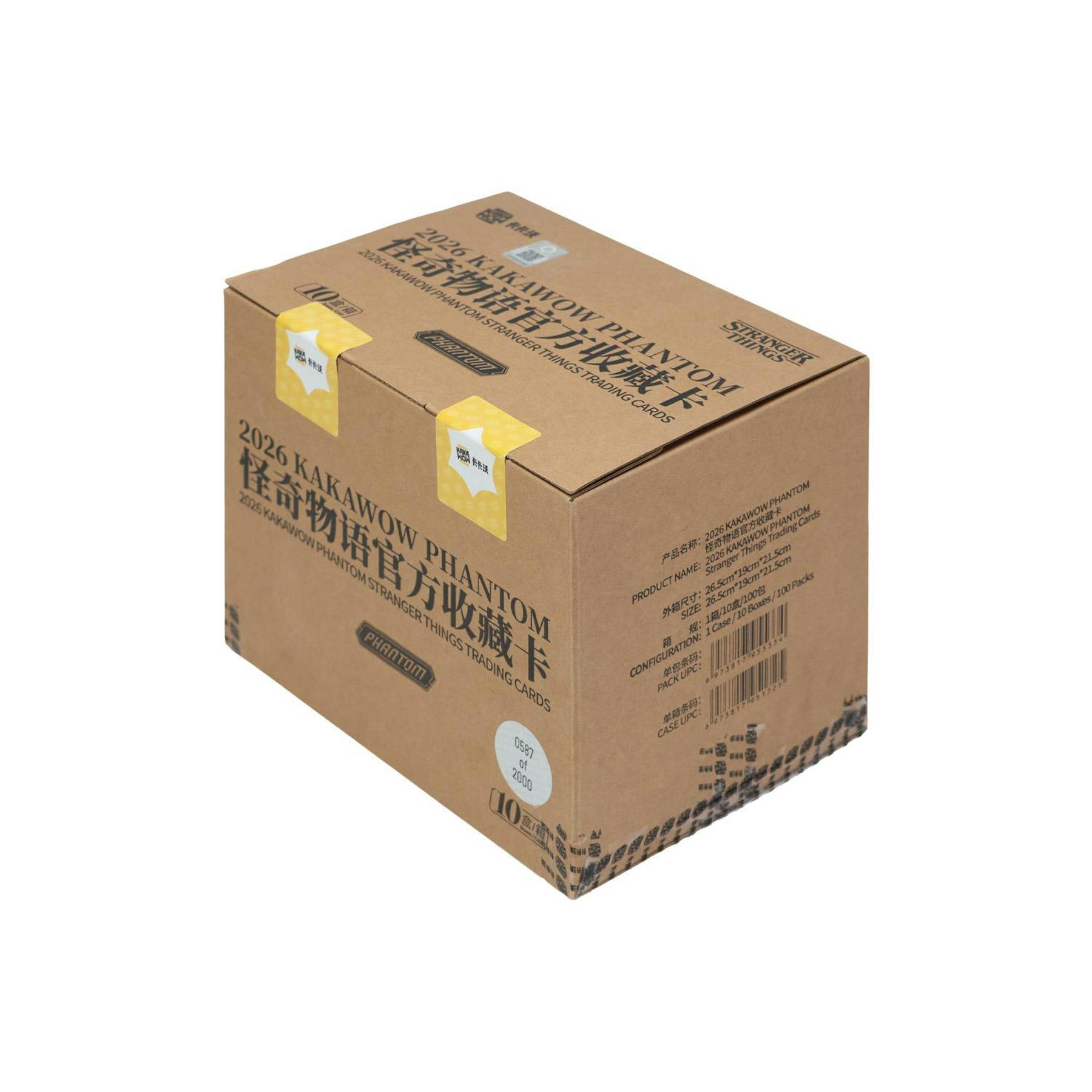 2026 Kakawow Phantom Stranger Things Hobby 10-Box Case
