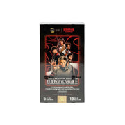 2026 Kakawow Phantom Stranger Things Hobby 10-Box Case