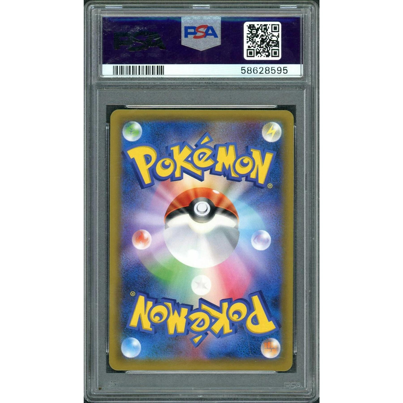 2019 Pokemon Japanese Armored Mewtwo Full Art Promo #365 PSA 10