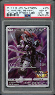 2019 Pokemon Japanese Armored Mewtwo Full Art Promo #365 PSA 10