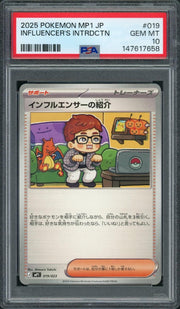 2025 Pokemon Start Deck Influncer's Introduction #019 PSA 10