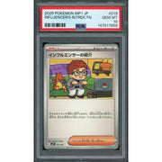 2025 Pokemon Start Deck Influncer's Introduction #019 PSA 10