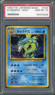 1996 Pokemon Japanese Base Set Gyarados Holo #130 PSA 10