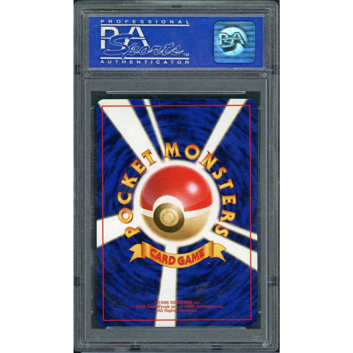 1999 Pokemon Japanese Venusaur CD Promo Holo #3 PSA 10