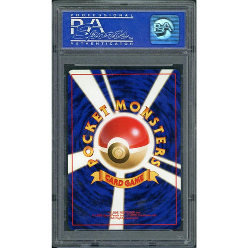 1999 Pokemon Japanese Venusaur CD Promo Holo #3 PSA 10